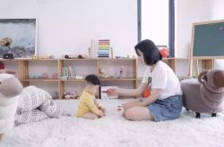 7分钟教程!牡丹江分公司招聘_哔哩哔哩