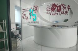 2分钟教程!新乡客服_哔哩哔哩-3